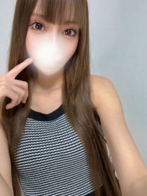 聖人のエステ (セイジン) みずき