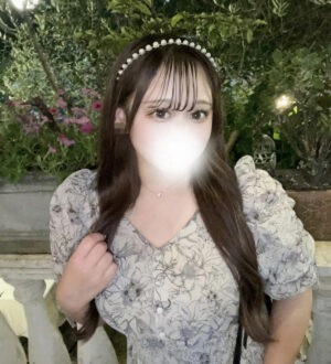 聖人のエステ (セイジン) あん