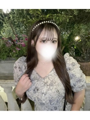 聖人のエステ (セイジン) あん