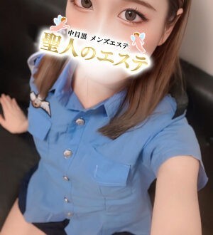 聖人のエステ (セイジン) のえる