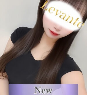 Aroma Levante (アロマレバンテ) 小泉ゆず