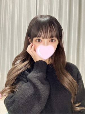 道のエステ ふう