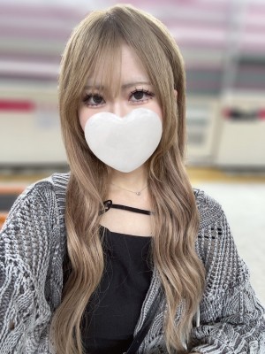 道のエステ はづき