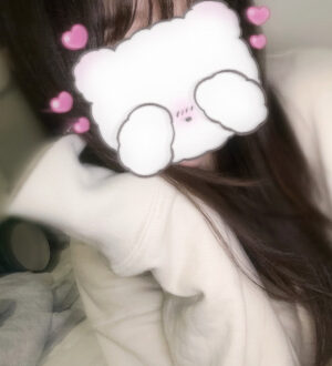 道のエステ めい