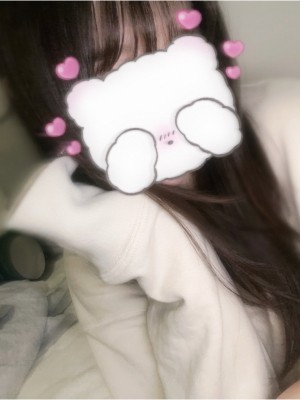 道のエステ めい