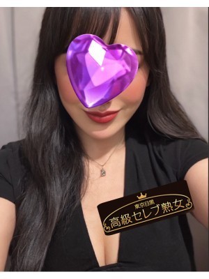 東京目黒高級セレブ熟女 工藤みなみ