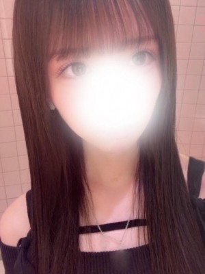 道のエステ しの