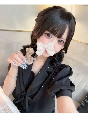 道のエステ みさき