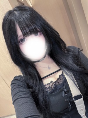 道のエステ よる