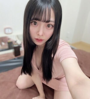 道のエステ あむ