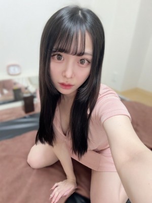 道のエステ あむ