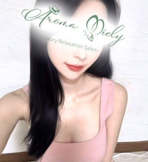Aroma Miely (アロマミエリー) 中井みな