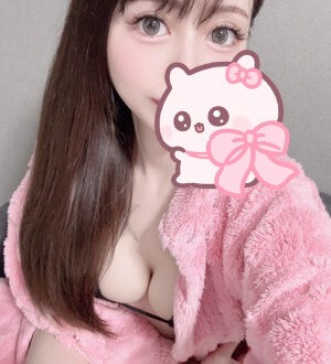 Unison Spa (ユニゾンスパ) 天使おとね