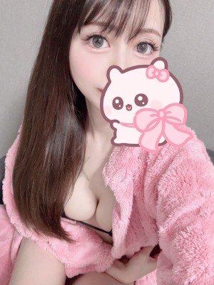 Unison Spa (ユニゾンスパ) 天使おとね