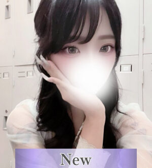 Aroma Levante (アロマレバンテ) 美波にこり