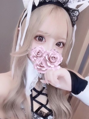 スイレン えれな