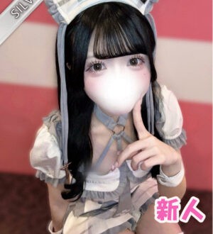 Red Ribbon 中野 (レッドリボン) ちゆ