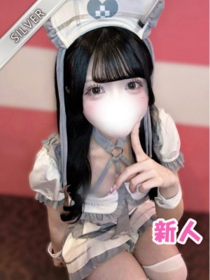 Red Ribbon 中野 (レッドリボン) ちゆ