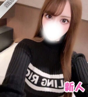 Red Ribbon 中野 (レッドリボン) あむ