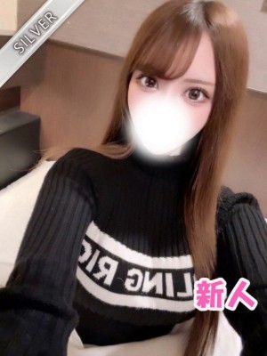 Red Ribbon 中野 (レッドリボン) あむ