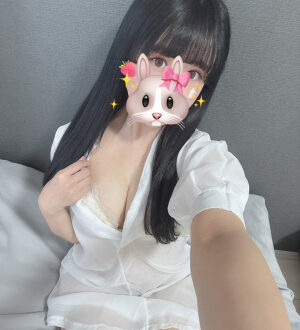 道のエステ うた