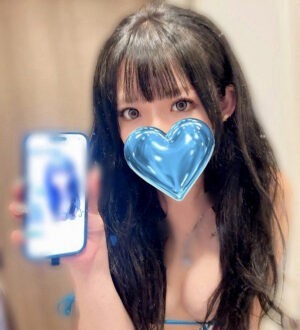 ULRARE 巣鴨・大塚 (ウルレア) 泉れん