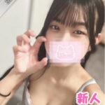 Red Ribbon 中野 (レッドリボン) しゅう