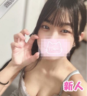 Red Ribbon 中野 (レッドリボン) しゅう