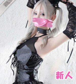 Red Ribbon 中野 (レッドリボン) みり