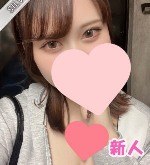 Red Ribbon 中野 (レッドリボン) ゆうな