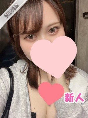 Red Ribbon 中野 (レッドリボン) ゆうな