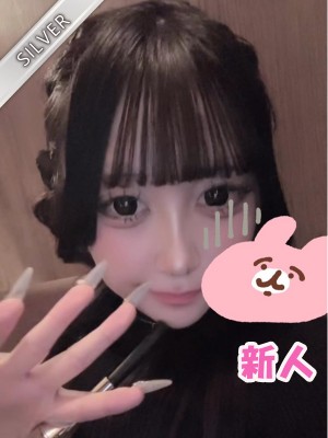 Red Ribbon 中野 (レッドリボン) せつな