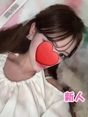 Red Ribbon 中野 (レッドリボン) あいら