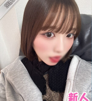 Red Ribbon 中野 (レッドリボン) ゆい