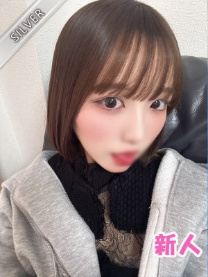 Red Ribbon 中野 (レッドリボン) ゆい