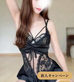 THE BLANC (ザ・ブラン) 美月める