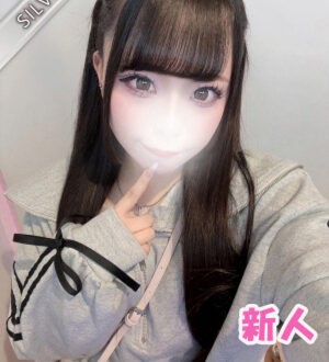 Red Ribbon 中野 (レッドリボン) ねあ