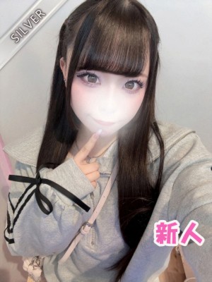 Red Ribbon 中野 (レッドリボン) ねあ