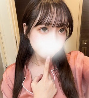 道のエステ あのん