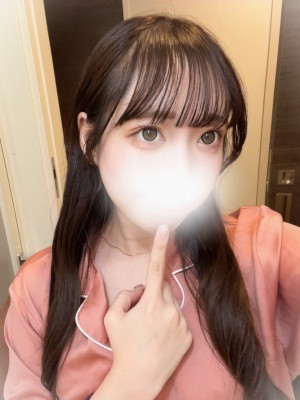 道のエステ あのん