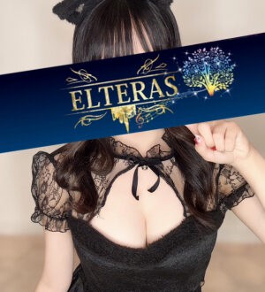 ELTERAS TOKYO (エルテラス) 白宮まふゆ