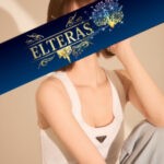 ELTERAS TOKYO (エルテラス) 渚かれん