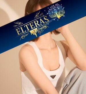 ELTERAS TOKYO (エルテラス) 渚かれん