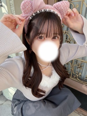 AUDIENCE (オーディエンス) 神楽ひな