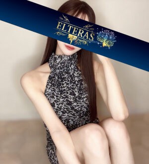 ELTERAS TOKYO (エルテラス) 白田いおり
