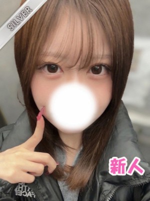 Red Ribbon 中野 (レッドリボン) もな