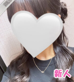 Red Ribbon 中野 (レッドリボン) くろ