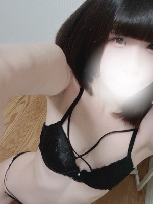 聖人のエステ たまき