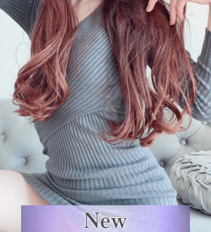 Aroma Levante (アロマレバンテ) 香坂ありさ