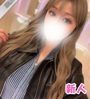 Red Ribbon 中野 (レッドリボン) さき